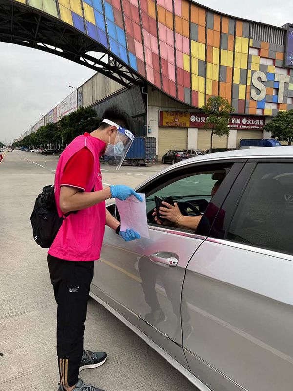 千亿qianyi(中国)钢铁责任不缺席